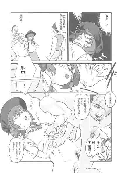 第28頁圖