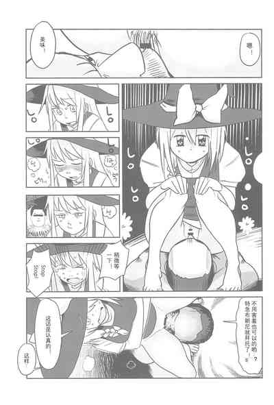 第32頁圖