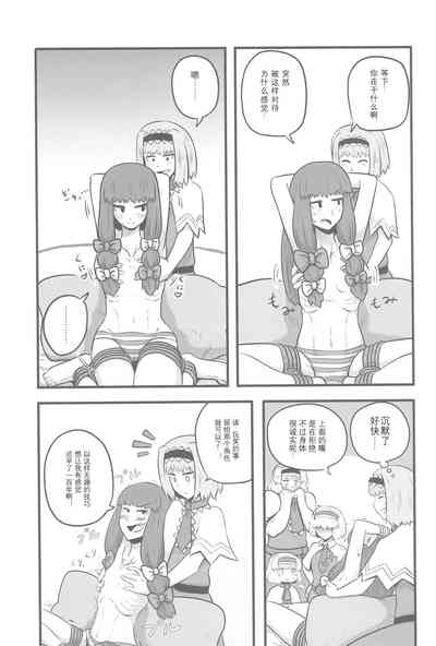 第44頁圖