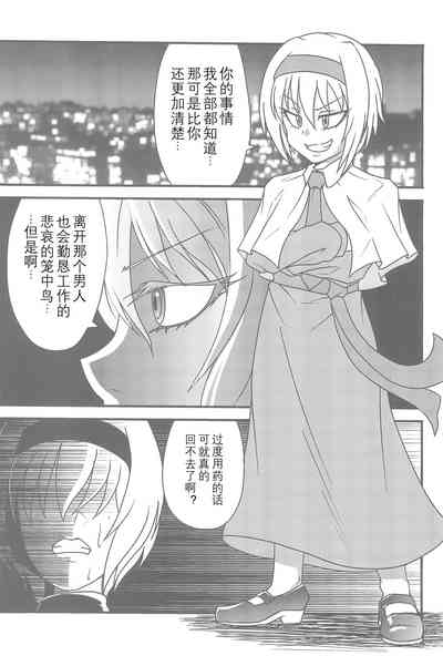 第56頁圖