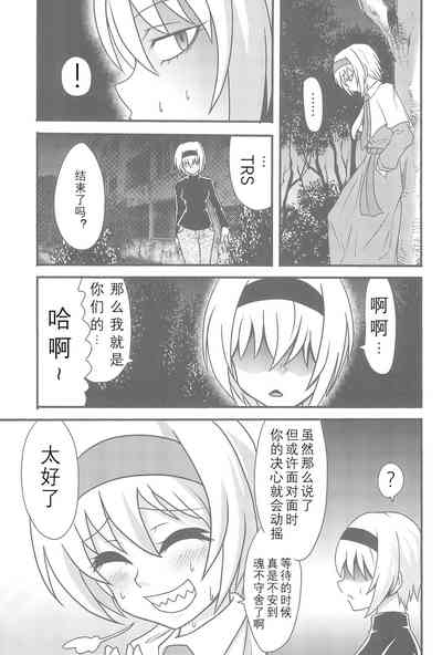 第64頁圖