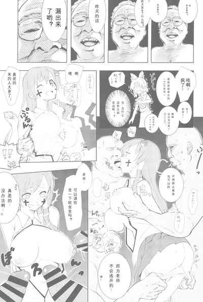 第72頁圖