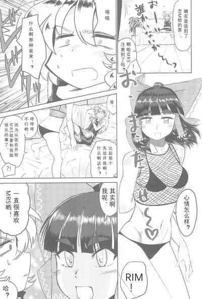 第80頁圖