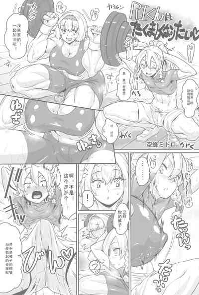 第92頁圖