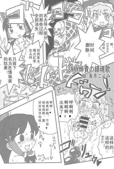 第96頁圖