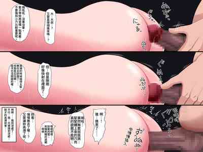 第116页图