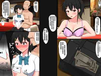 第136页图
