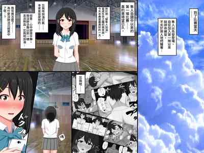 第144页图