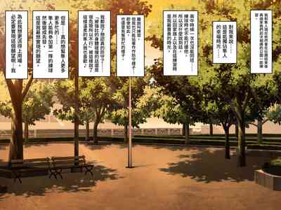 第16页图