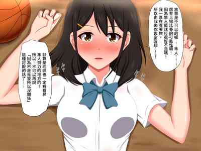 第20页图