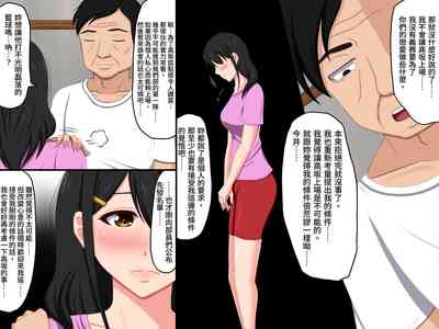 第32页图