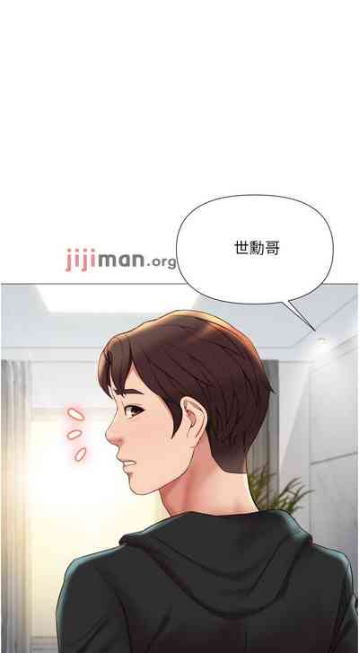 第192頁圖