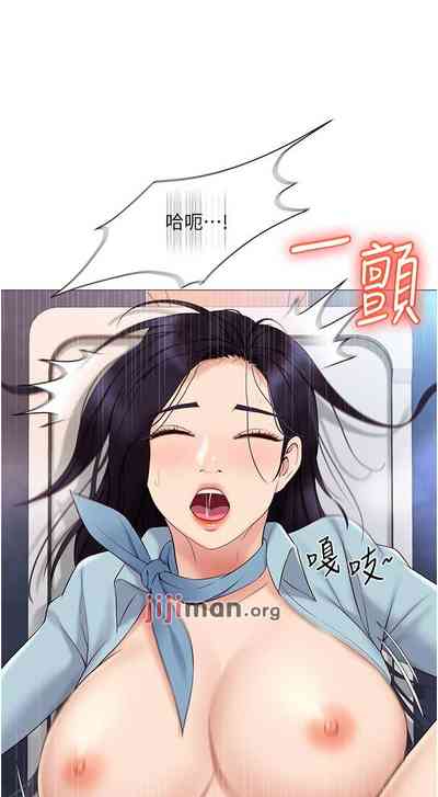 第224頁圖