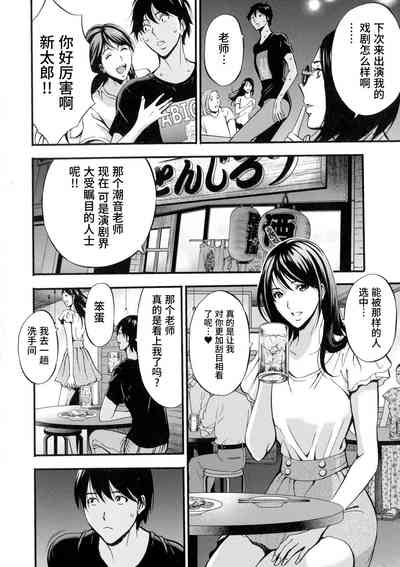 第120頁圖