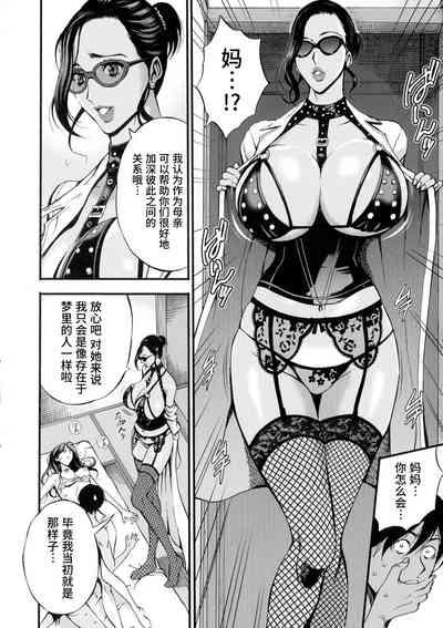 第124頁圖
