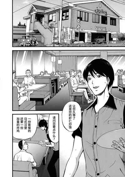 第12頁圖