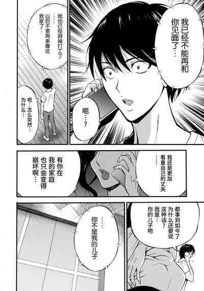 第160頁圖