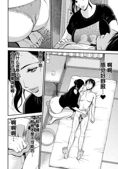 第36頁圖