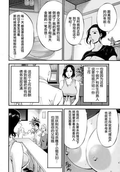第52頁圖