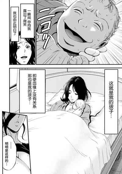 第56頁圖