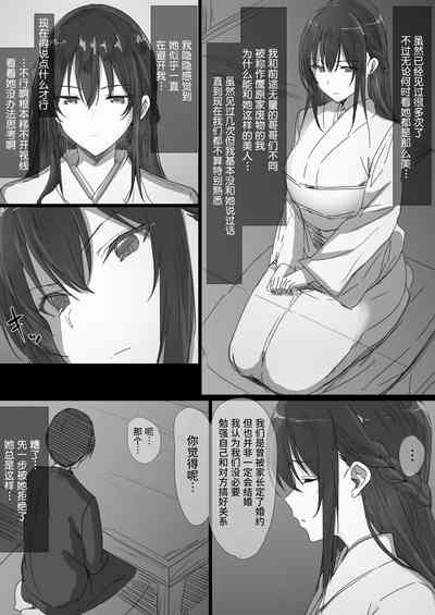 第4页图