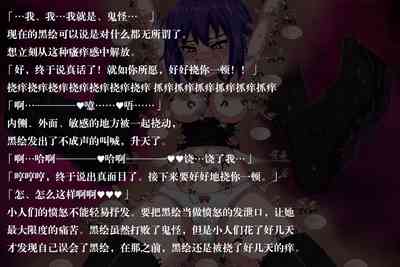 第32页图