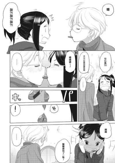 第24页图