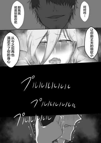 第36頁圖