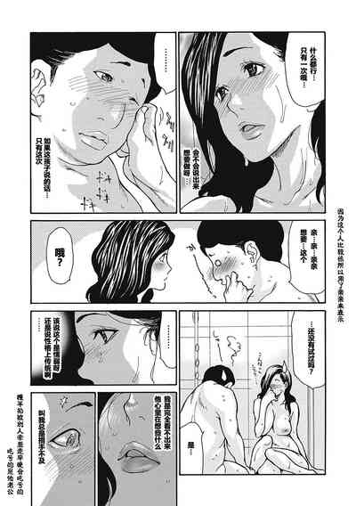 第12页图