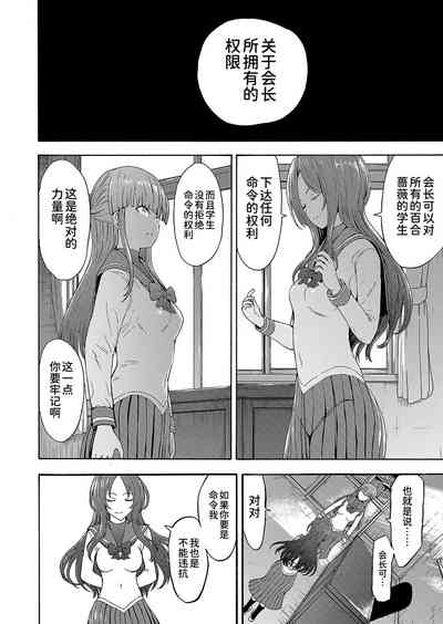 第32頁圖