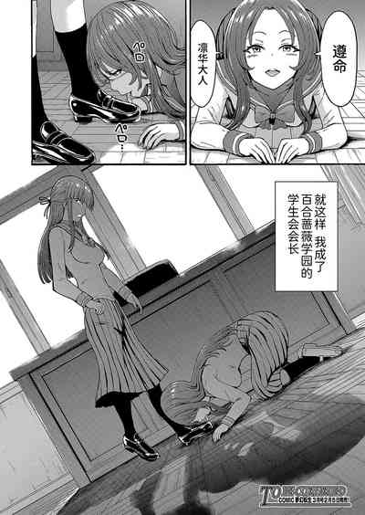 第36頁圖