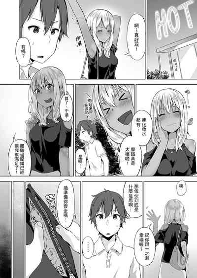 第112页图
