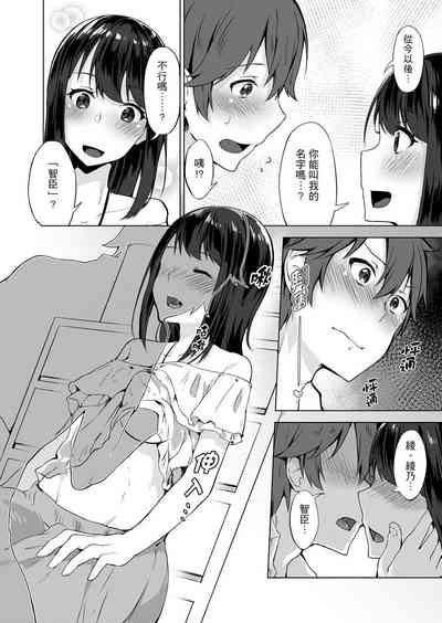第116页图