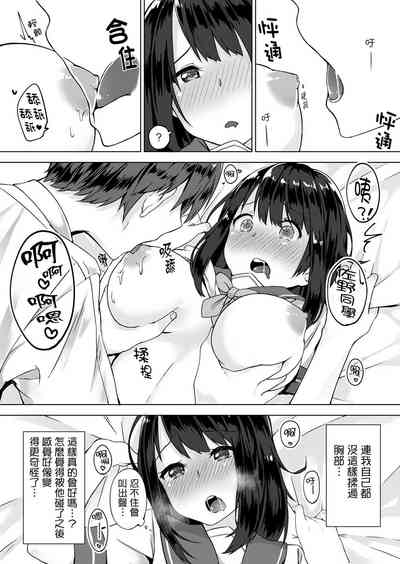 第12页图