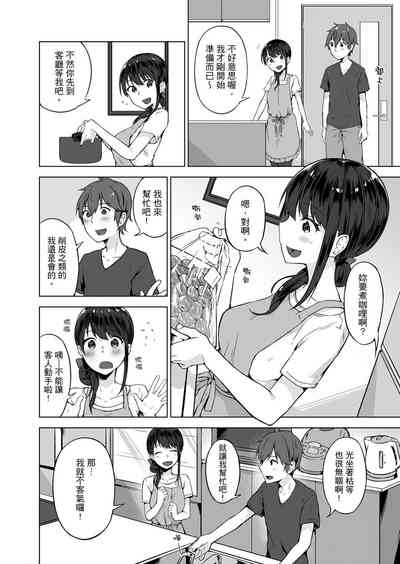 第144页图