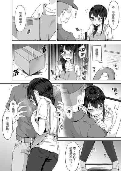 第152页图