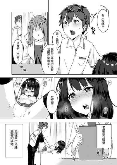 第16页图