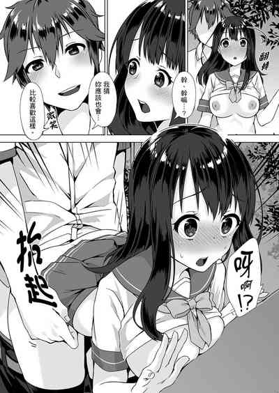 第36页图