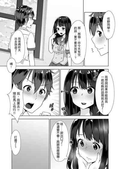 第44页图
