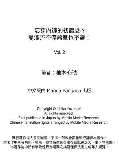 第48页图
