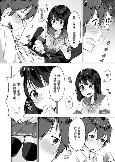 第52页图