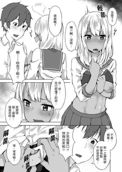 第80页图