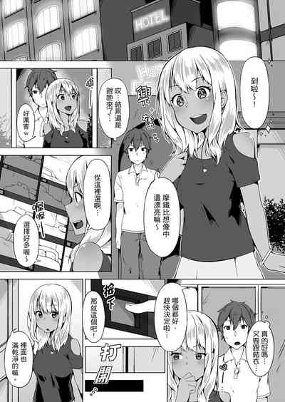 第92页图