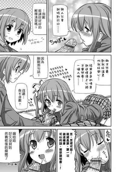 第108頁圖