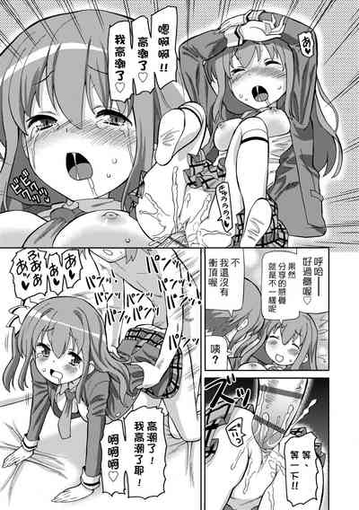 第116頁圖