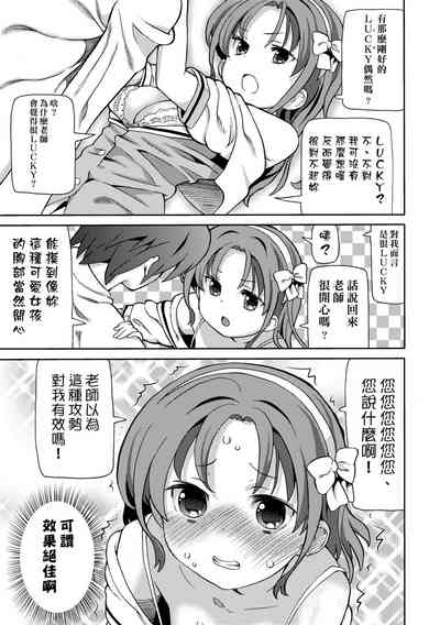 第124頁圖