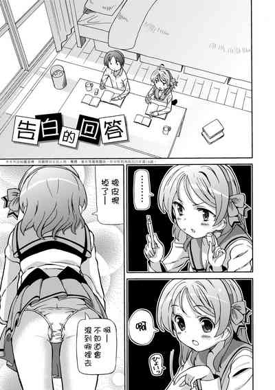 第136頁圖