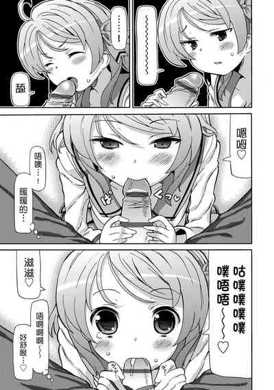 第140頁圖