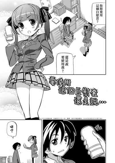 第152頁圖