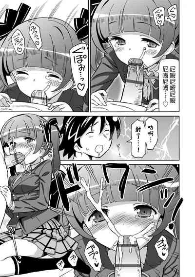 第160頁圖